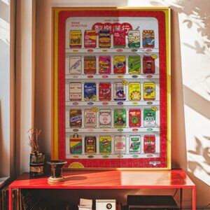 Make Happy Company 200 Piece Puzzle